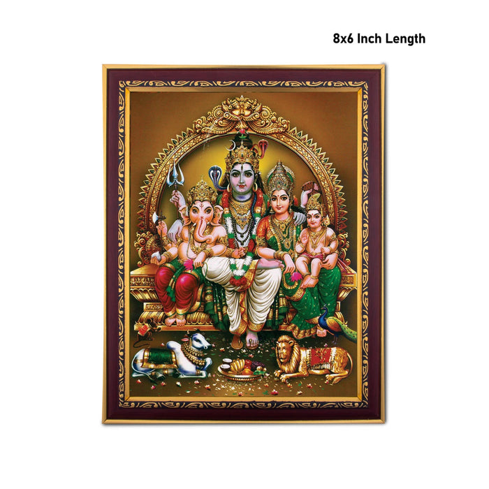 Shiv Family Murti Photo Frame | Wall Decor/ Picture Frame For Home Temple And Pooja Rooms