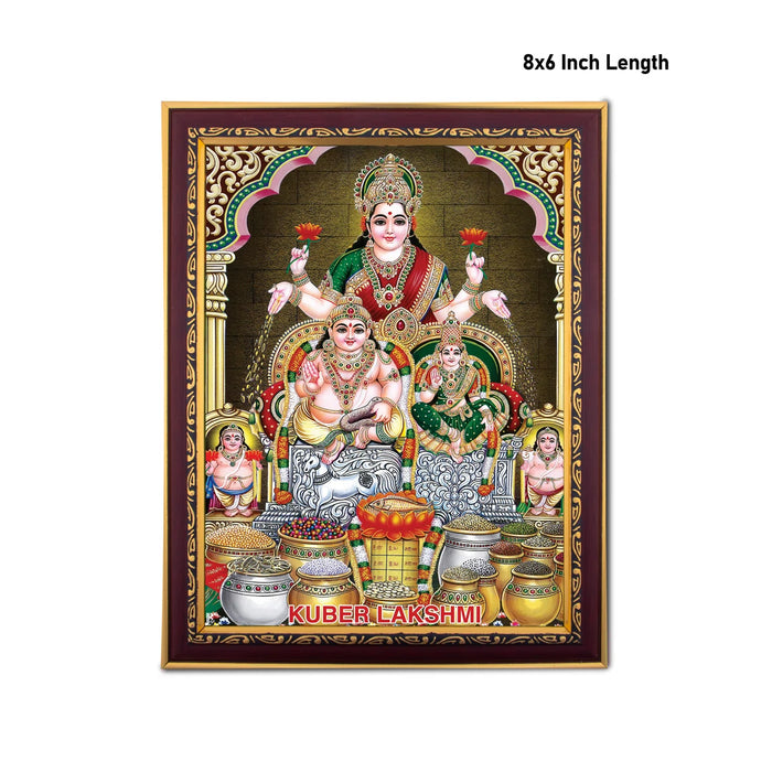 Kubera Lakshmi Photo Frame | Wall Decor/ Picture Frame For Home Temple And Pooja Rooms