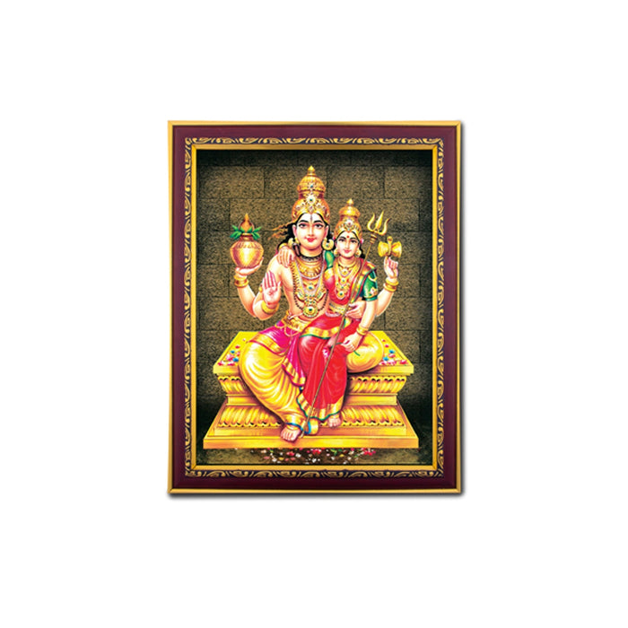 Swarna Akarshana Bhairava Photo Frame | Picture Frame for Pooja Room Decor