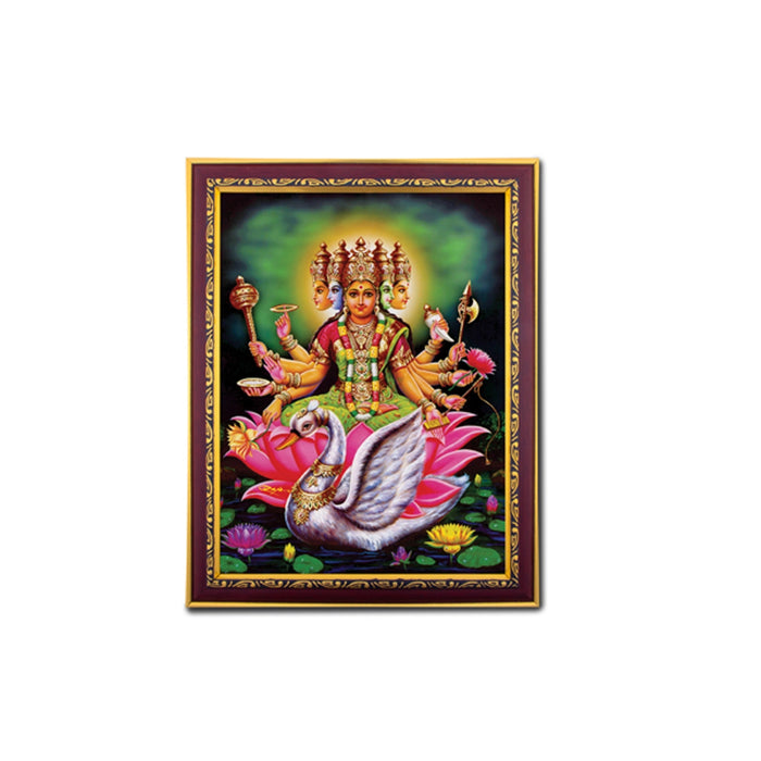 Gayatri Devi Photo Frame | Wall Decor/ Picture Frame For Home Temple And Pooja Rooms
