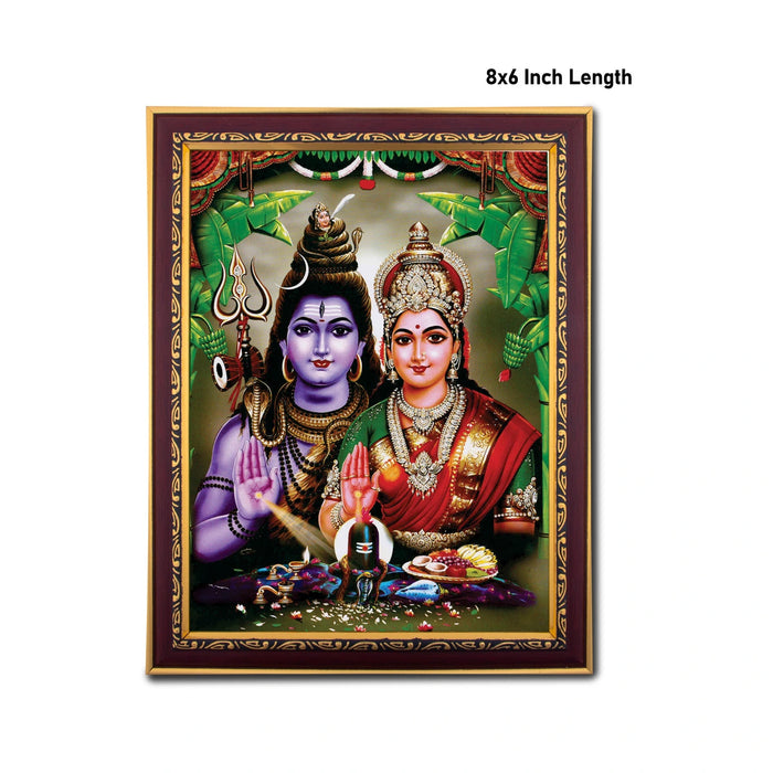 Shiv Parivar Murti Photo Frame | Wall Decor/ Picture Frame For Home Temple And Pooja Rooms