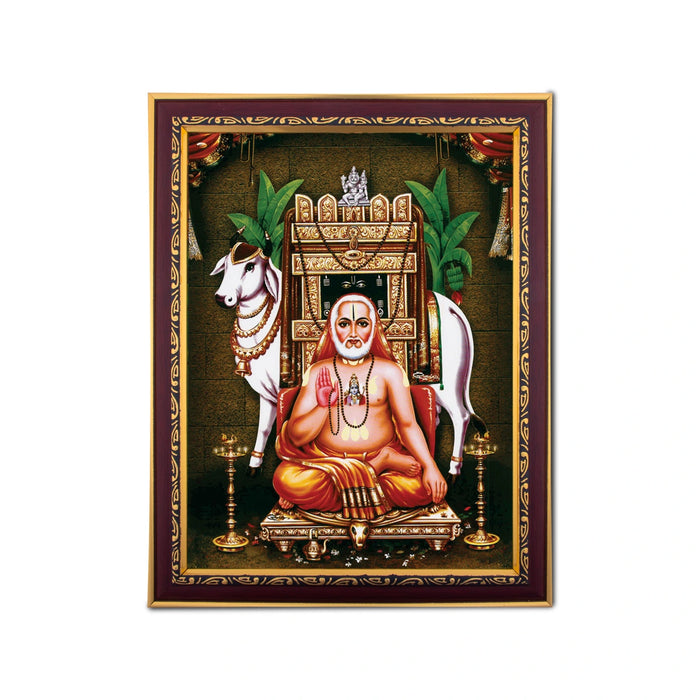 Raghavendra Swamy Photo Frame | Wall Decor/ Picture Frame For Home Temple And Pooja Rooms