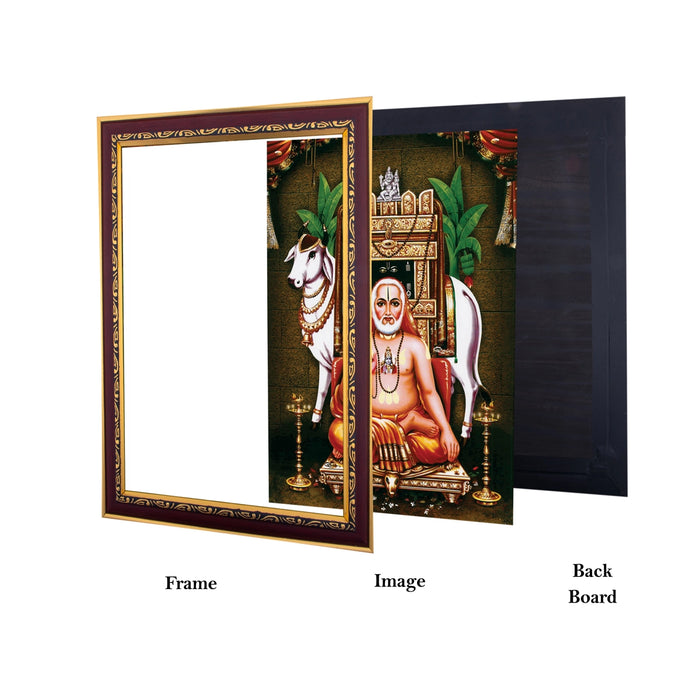 Raghavendra Swamy Photo Frame | Wall Decor/ Picture Frame For Home Temple And Pooja Rooms
