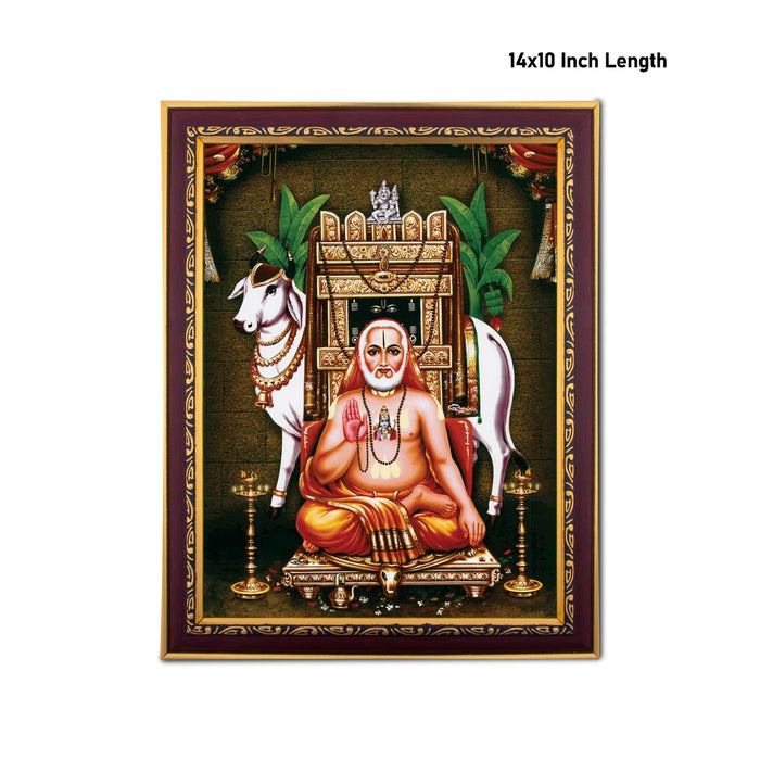Raghavendra Swamy Photo Frame | Wall Decor/ Picture Frame For Home Temple And Pooja Rooms
