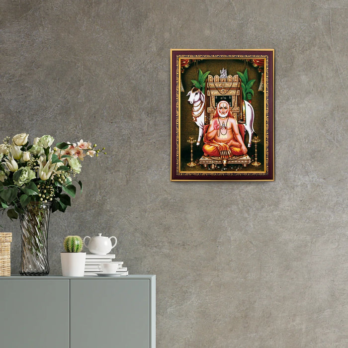 Raghavendra Swamy Photo Frame | Wall Decor/ Picture Frame For Home Temple And Pooja Rooms