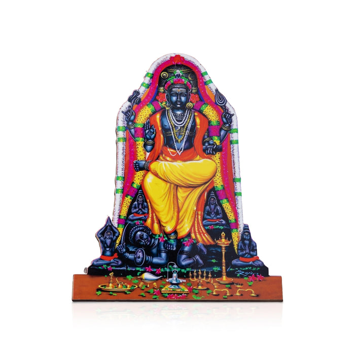 Dhakshinamoorthi Photo Cutout Stand - 6 x 5 Inches |God Photo Stand/ Dhakshana Murthi Picture Holder for table Top
