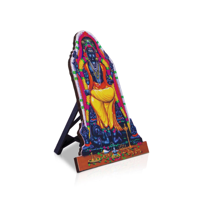 Dhakshinamoorthi Photo Cutout Stand - 6 x 5 Inches |God Photo Stand/ Dhakshana Murthi Picture Holder for table Top