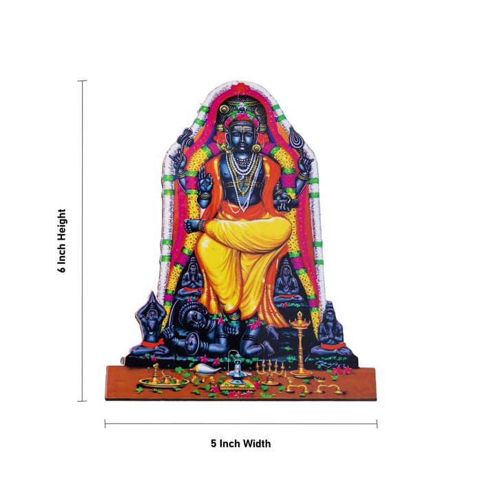 Dhakshinamoorthi Photo Cutout Stand - 6 x 5 Inches |God Photo Stand/ Dhakshana Murthi Picture Holder for table Top