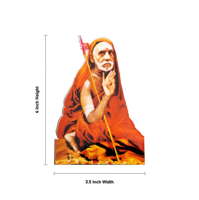 Maha Periyava Photo Stand - 4 x 3.5 Inches | Maha Periyava Picture Cut Out/ Deity Cut Out With Back Stand for Pooja space