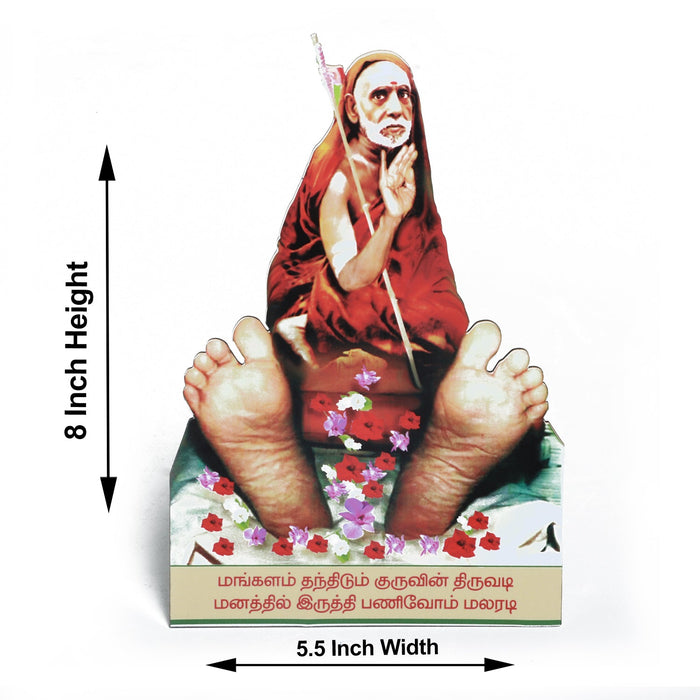 Photo Frame Cutout With Backstand - 8 x 4 Inches | Picture Frame Cutout for Home/ Assorted Design