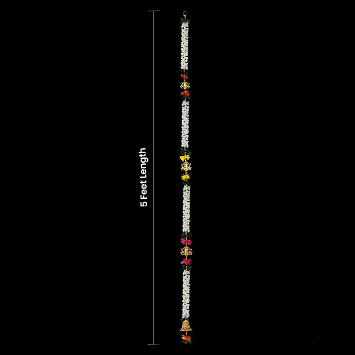 Fancy Ladi - 5 Feet | 2 Pcs / Hanging Decor / Decorative Thoranam for Festivals