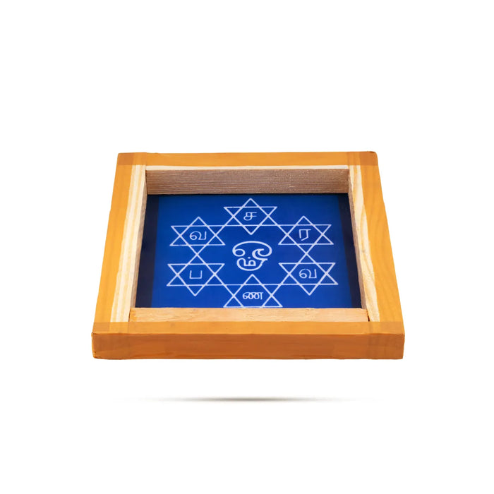 Rangoli Stencil - 5 X 5 Inches | Saravana Bhava Design / Reusable Kolam Stencil For Floor