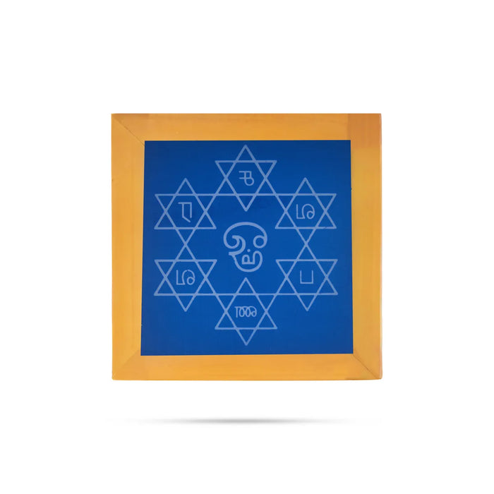 Rangoli Stencil - 5 X 5 Inches | Saravana Bhava Design / Reusable Kolam Stencil For Floor