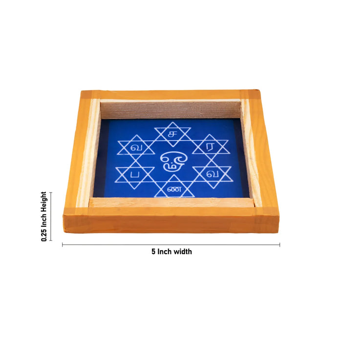 Rangoli Stencil - 5 X 5 Inches | Saravana Bhava Design / Reusable Kolam Stencil For Floor