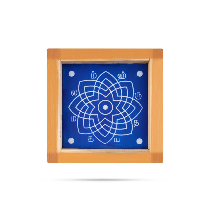 Rangoli Stenci - 5 X 5 Inches | Sacred Lotus Kolam/ Hrudya Kamalam Reusable Floor Stencil For Daily Pooja