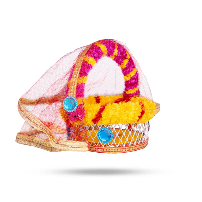 Lord Krishna Carry Basket with Handle - 7.5 x 6 Inches | Tokri Basket for Laddu Gopal