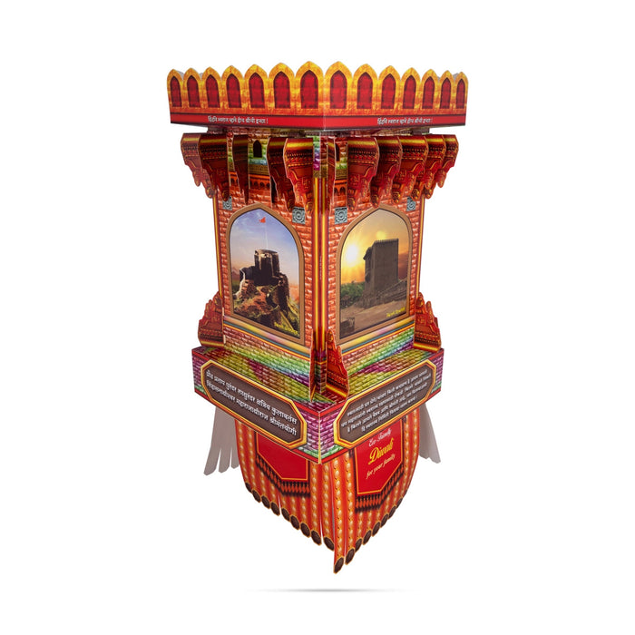 Handmade Diwali Kandil - 24 x 9 Inches | Diwali Decoration/ Paper Handmade Kandil for Home Decor