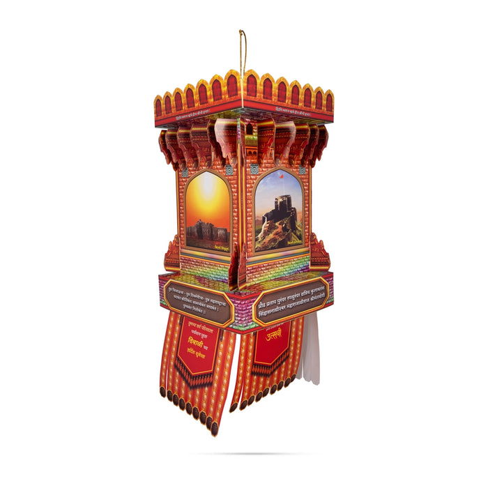 Handmade Diwali Kandil - 24 x 9 Inches | Diwali Decoration/ Paper Handmade Kandil for Home Decor