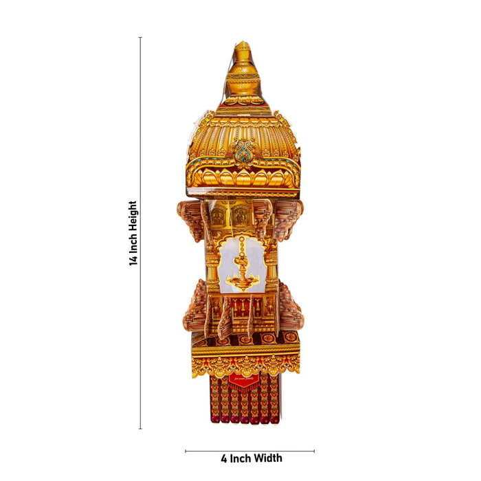 Handmade Diwali Kandil - 14 x 4 Inches | Diwali Decoration/ Paper Handmade Kandil for Home Decor