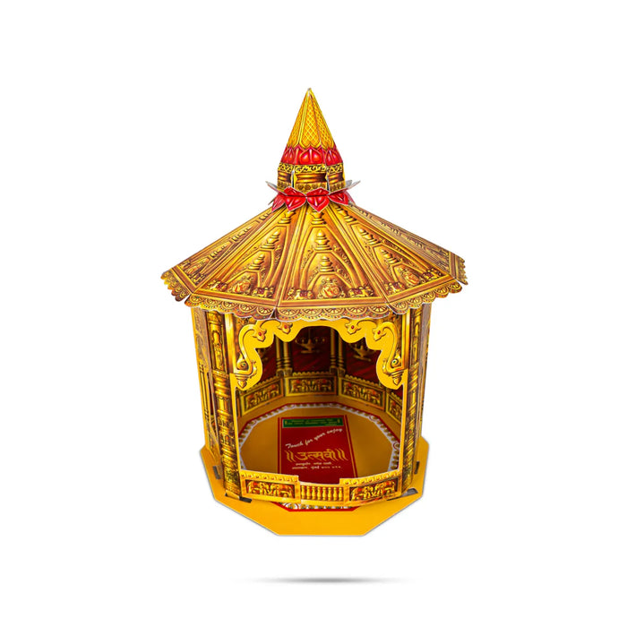 Pooja Mandir Set-26 Inches | Suvarna Makhar Design Paper Mandir/Eco Friendly Puja Mandapam for Ganpati Decoration