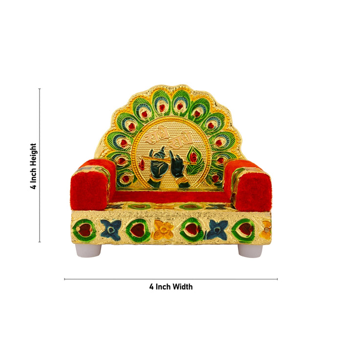 Velvet Sinhasan - 4 x 4 Inches | God Simhasan/ Pooja Throne/ Deity Seating for Pooja Room Decor