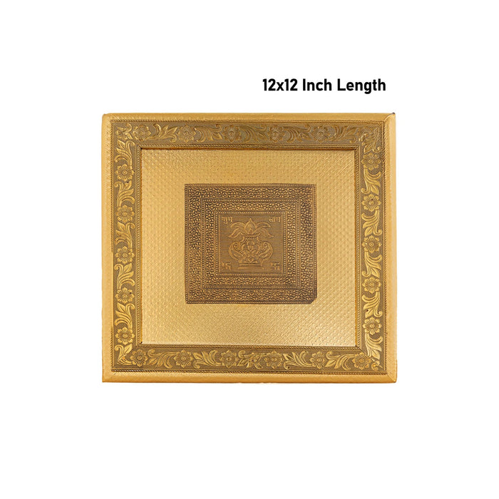 Wooden Chowki With Metal Leg- 1.75 X 12 X 12 Inches | Kalash & Flower Design Patla/ Gold Polish Bajot For Pooja