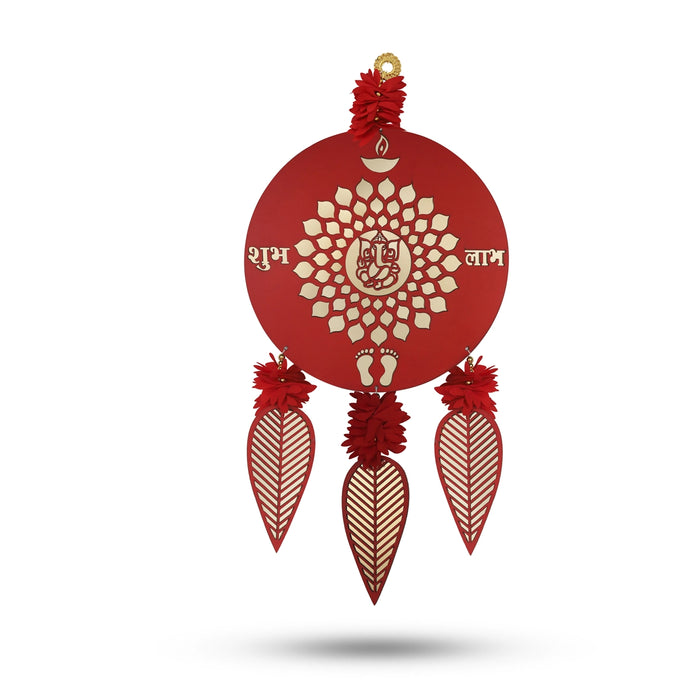 Shubh Labh Ganesh Door Hanging - 22 Inches | Decorative Wall Hanging with Auspicious Motif for Home Entrance