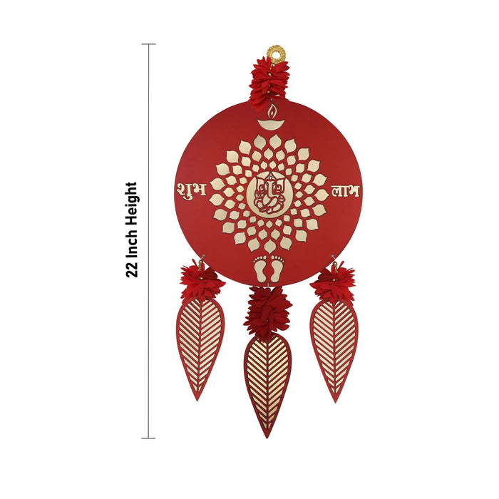 Shubh Labh Ganesh Door Hanging - 22 Inches | Decorative Wall Hanging with Auspicious Motif for Home Entrance