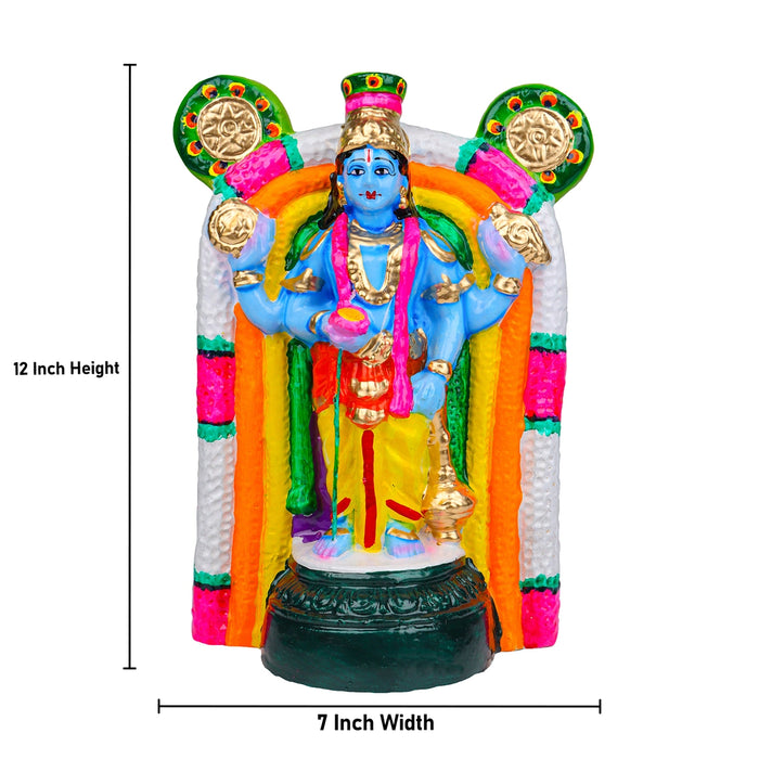 Guruvayurappan Clay Golu Bommai - 12 Inches | Giri Golu Doll/ Navaratri Golu Bomma/Gombe/Bommai