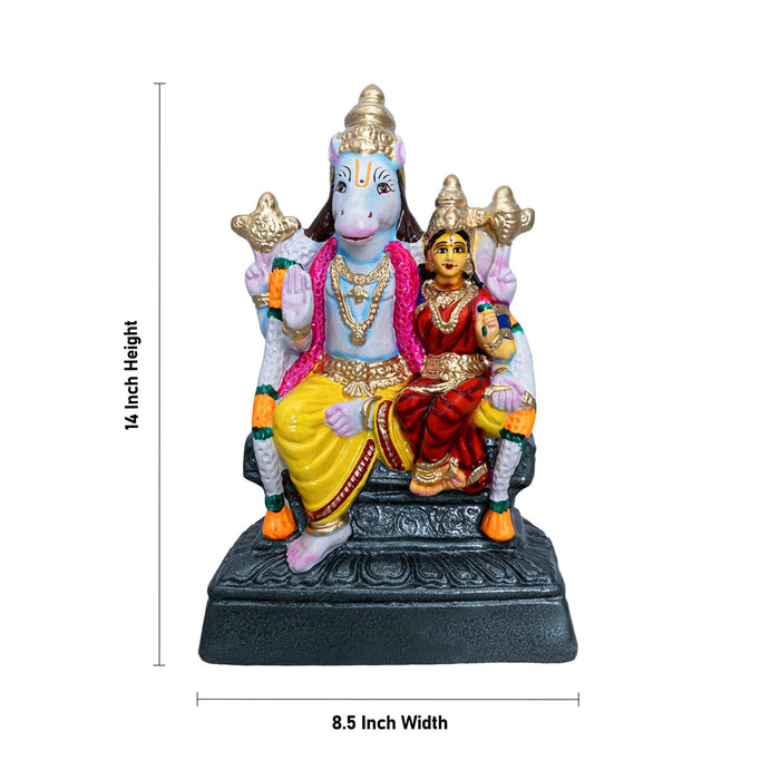 Lakshmi Hayagreevar Paper Mache Golu Bommai - 14 x 8.5 Inches | Giri Golu Doll/ Navaratri Golu Bomma/Gombe