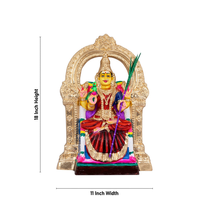 Kamakshi Idol Paper Mache Golu Bommai - 18 X 11 Inches | Navaratri Golu Gombe/ Giri Golu Doll/ Navratri Decor