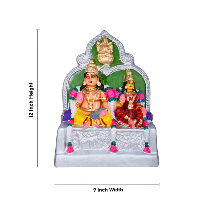 Kuberan Paper Mache Golu Bommai Set - 12 x 9 Inches | Giri Golu Doll/ Navaratri Golu Bomma/Bommai/Gombe