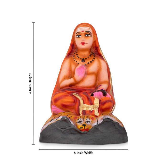 Adi Shankara Paper Mache Golu Bommai - 6 Inches | Giri Golu Doll/ Navaratri Golu Bomma/Gombe/Bommai