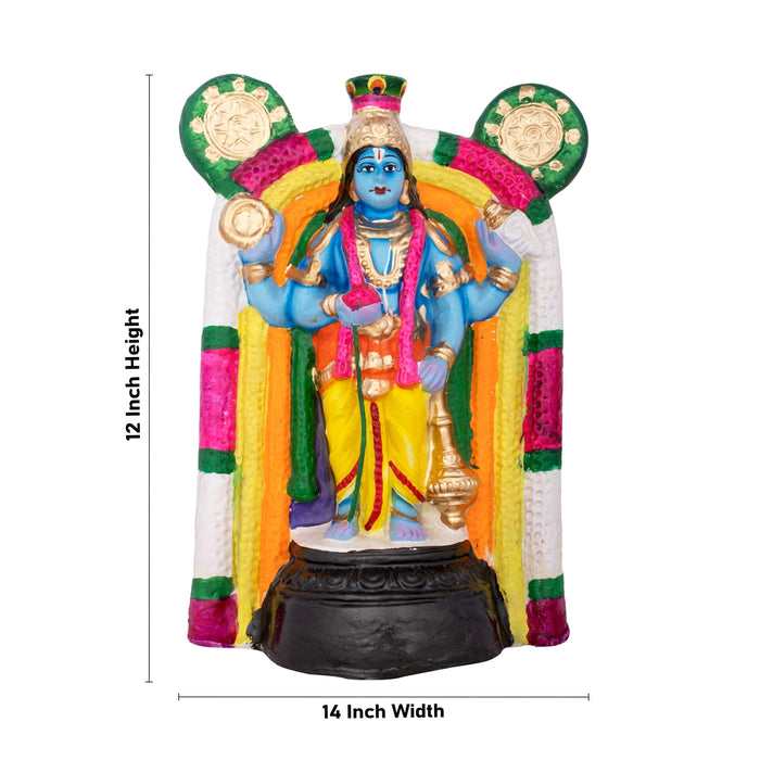 Guruvayurappan Paper Mache Golu Bommai - 12 Inches | Giri Golu Doll/ Navaratri Golu Bomma/Gombe/Bommai