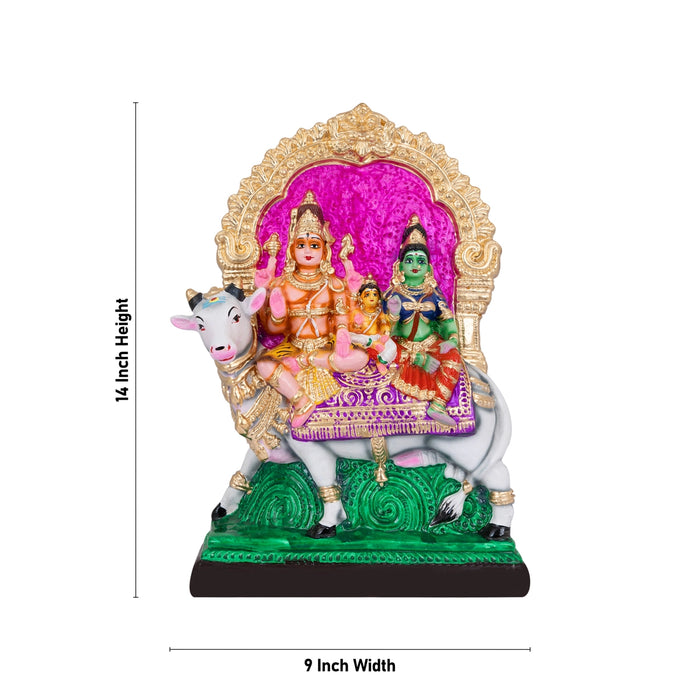 Rishabha Vahanam Paper Mache Golu Bommai - 14 x 9 Inches | Giri Golu Doll/ Navaratri Kolu Bommalu/ Gombe