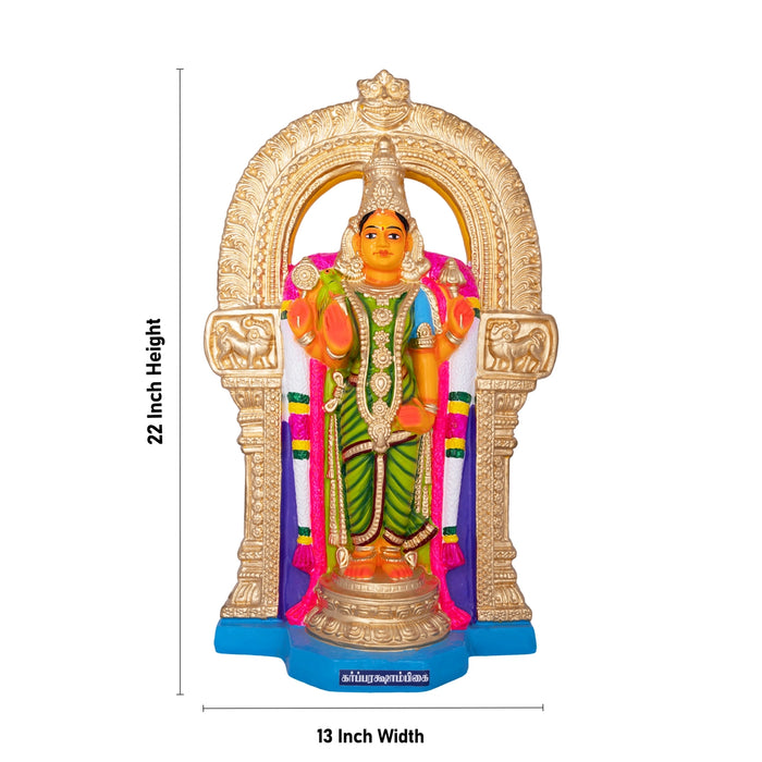 Garbarakshambigai Paper Mache Golu Bommai- 22 x 13 Inches | Giri Golu Doll/ Navaratri Golu Bommai/ Dasara Doll