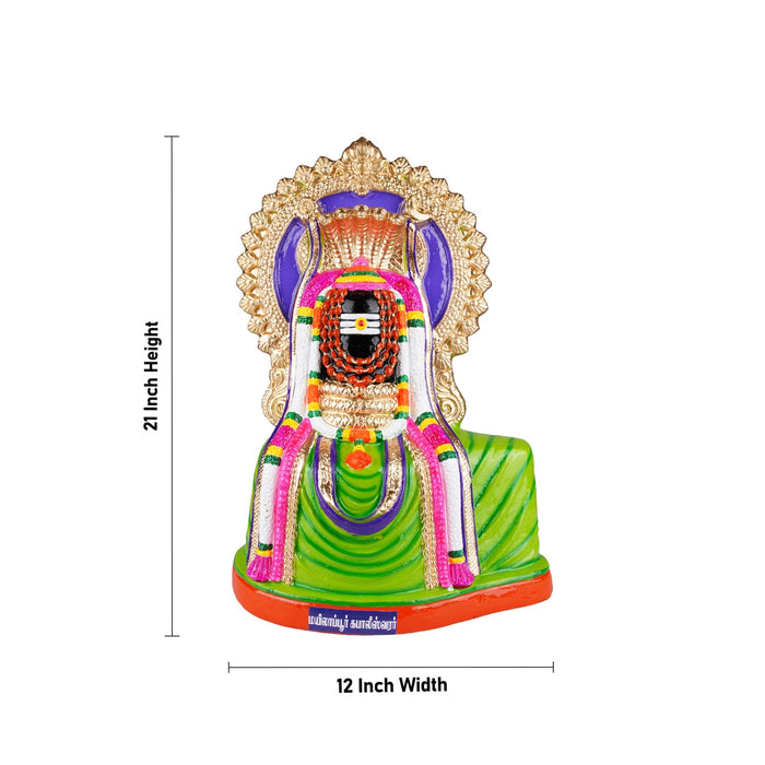 Kabali Karpagambal Paper Mache Golu Bommai Pair - 21 x 12 Inches | Giri Golu Doll/ Navaratri Golu Bomma/ Gombe