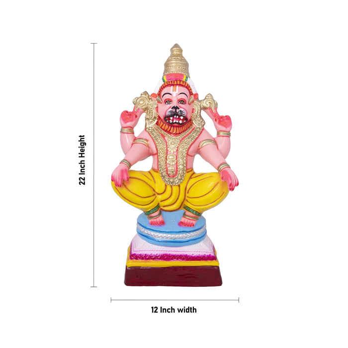 Yoga Narasimhar Paper Mache Golu Bommai - 22 x 12 Inches | Giri Golu Doll/ Navaratri Golu Bomma/Gombe/Bommai