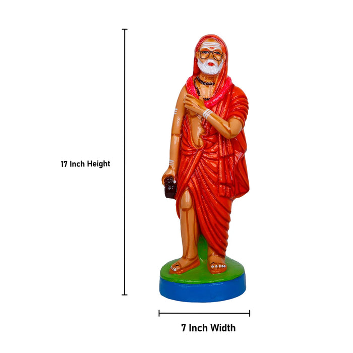 Maha Periyava Paper Mache Golu Bommai - 17 Inches | Giri Golu Doll/ Navaratri Golu Bomma/Gombe/Bommai