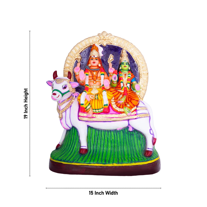 Rishaba Vahanam Paper Mache Golu Bommai - 19 X 15 Inches | Navaratri Golu Gombe/Giri Golu Doll/ Navratri Decor