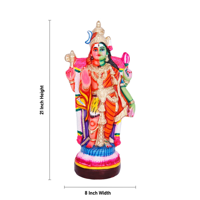 Arthanareeswarar Statue Paper Mache Golu Bommai - 21 X 8 Inches | Navaratri Golu Gombe/ Giri Golu Doll