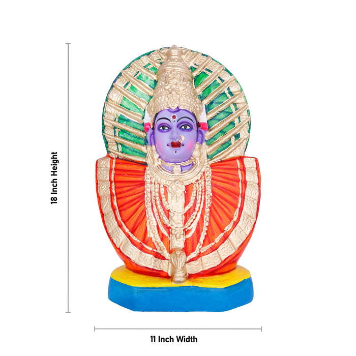 Renukambal Paper Mache Golu Bommai - 18 X 11 Inches | Navaratri Golu Gombe/ Giri Golu Doll/ Navratri Decor