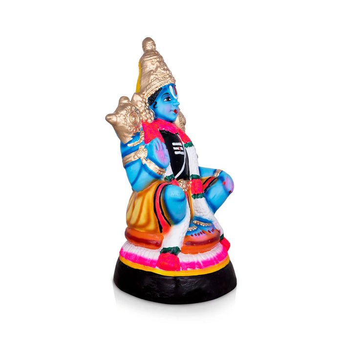 Hari Hara Sudhan Paper Mache Golu Bommai - 14 x 7 Inches | Giri Golu Doll/ Navaratri Golu Bomma/Gombe/Bommai