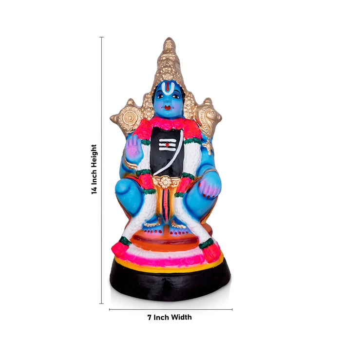 Hari Hara Sudhan Paper Mache Golu Bommai - 14 x 7 Inches | Giri Golu Doll/ Navaratri Golu Bomma/Gombe/Bommai