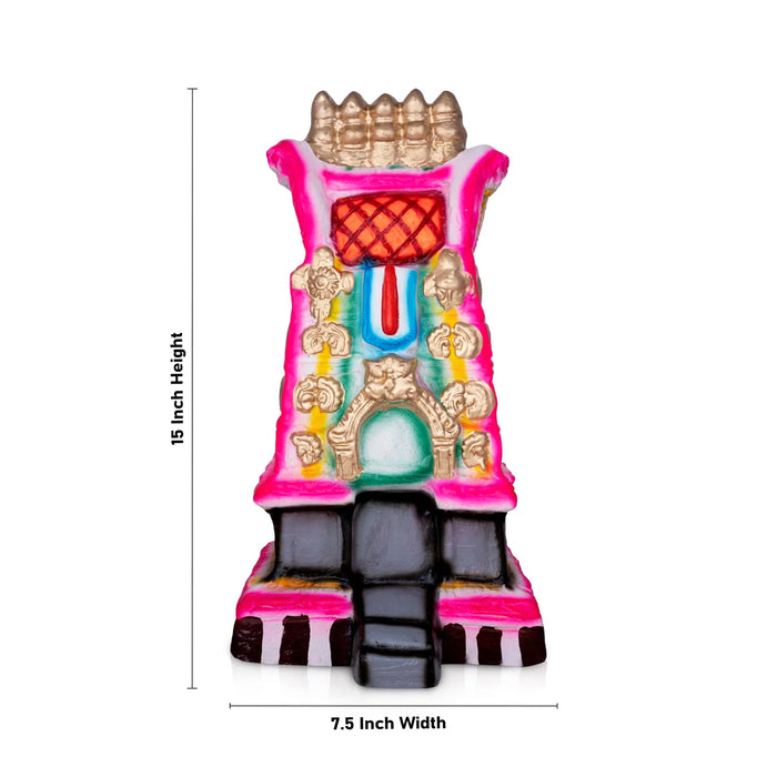 Gopuram Paper Mache Golu Bommai - 15 x 7.5 Inches | Giri Golu Doll/ Navaratri Golu Bomma/Gombe