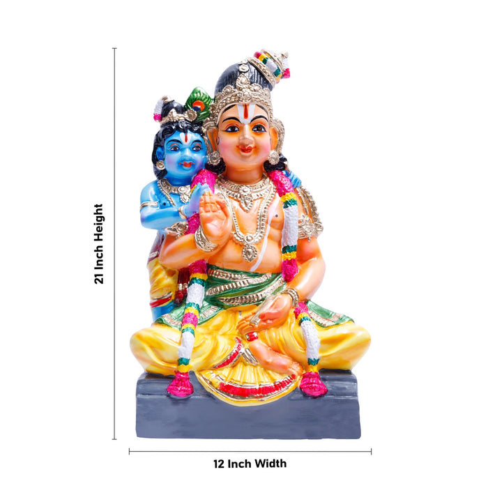 Nammalvar Paper Mache Golu Bommai - 21 x 12 Inches | Giri Golu Doll/ Navaratri Golu Bomma/Gombe/Bommai