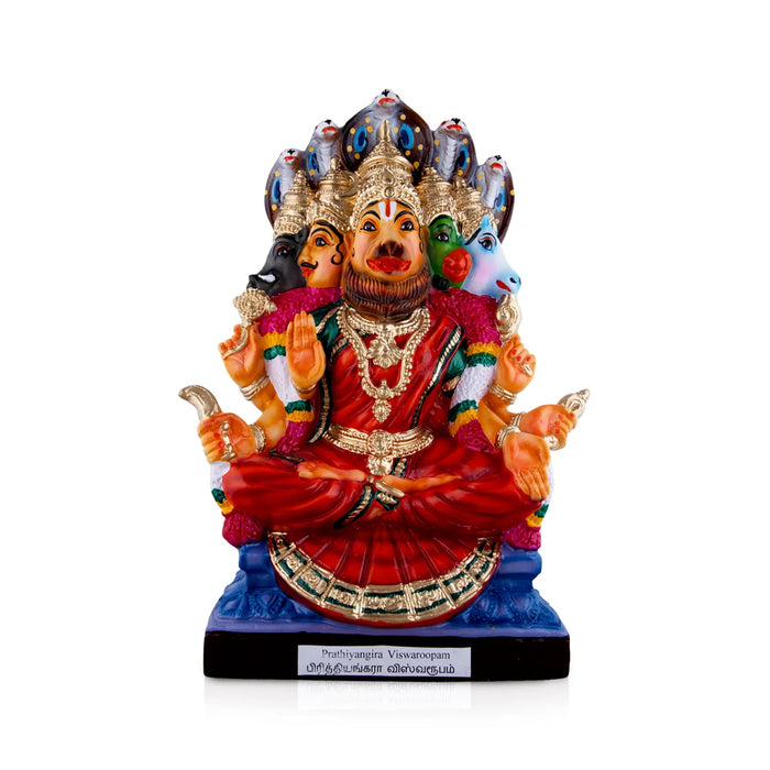 Pratyangira Vishwaroopam Paper Mache Golu Bommai - 22 x 14 Inches | Giri Golu Doll/ Navaratri Golu Bomma/Gombe