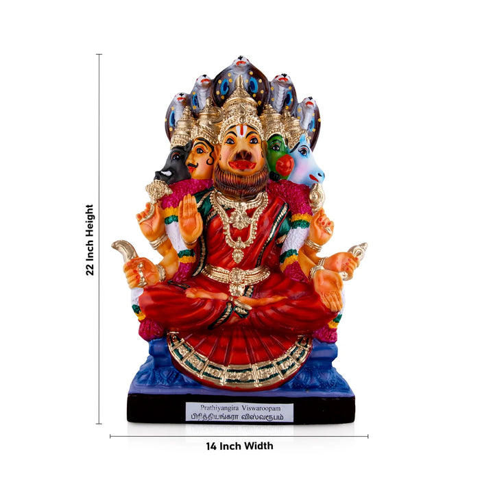 Pratyangira Vishwaroopam Paper Mache Golu Bommai - 22 x 14 Inches | Giri Golu Doll/ Navaratri Golu Bomma/Gombe