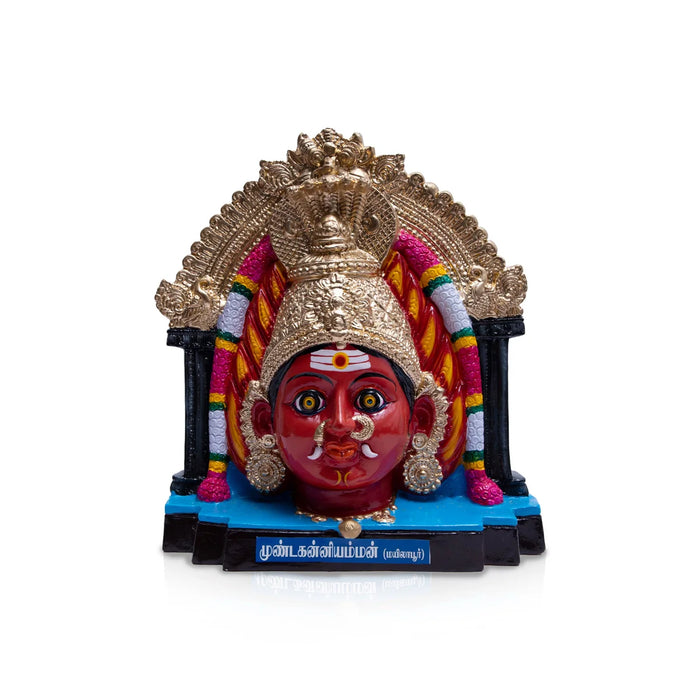 Mundakanni Amman Paper Mache Golu Bommai - 22 x 18 Inches | Giri Golu Doll/ Navaratri Golu Bomma/Gombe/Bommai