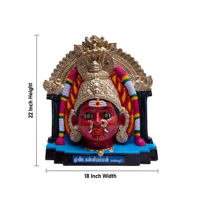 Mundakanni Amman Paper Mache Golu Bommai - 22 x 18 Inches | Giri Golu Doll/ Navaratri Golu Bomma/Gombe/Bommai